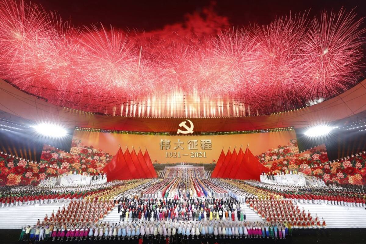 Partido Comunista Chino: La épica del centenario