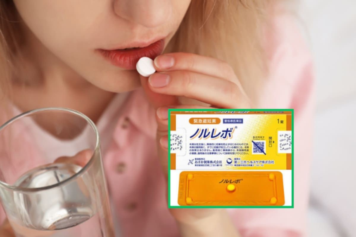 Japón autoriza por primera vez la venta sin receta de la píldora anticonceptiva de emergencia; ¿Por qué el medicamento no es de libre venta como en México?