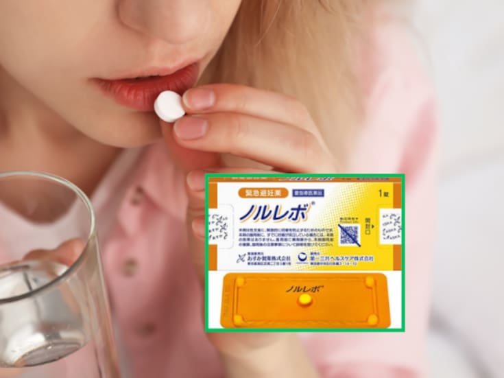 Japón autoriza por primera vez la venta sin receta de la píldora anticonceptiva de emergencia; ¿Por qué el medicamento no es de libre venta como en México?