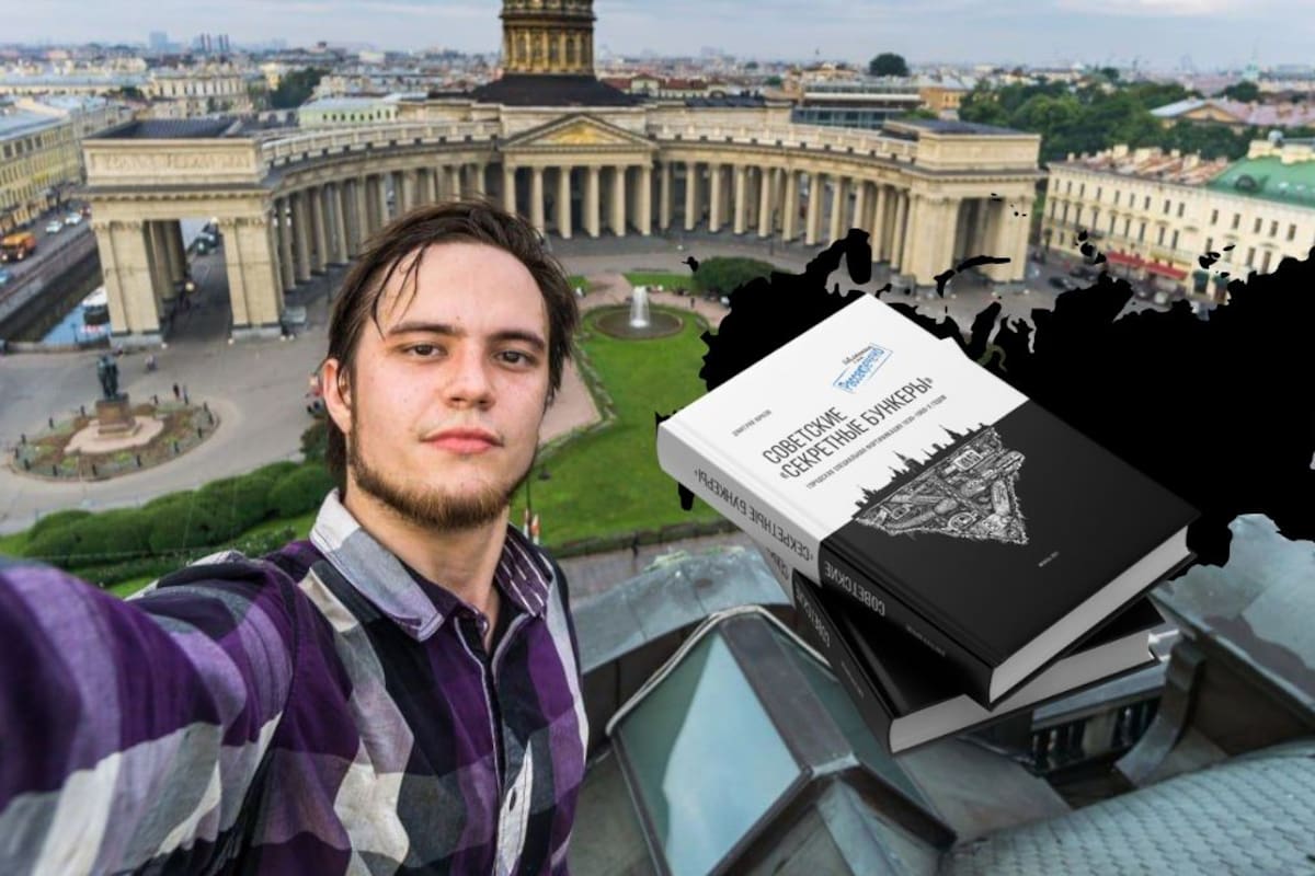 Rusia condena a 16 años de prisión a fotógrafo por regalar un libro a periodista extranjero; lo acusan de “alta traición”