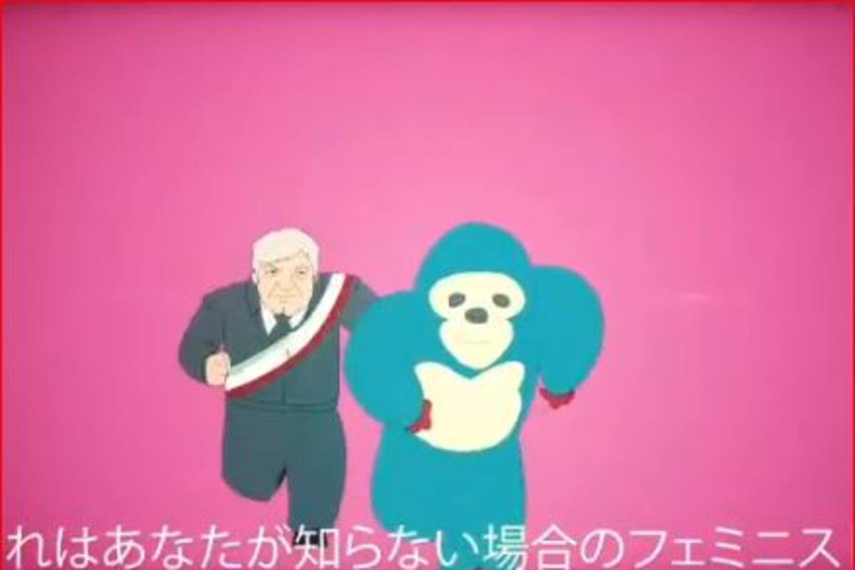 VIDEO: Con papel de baño, Kemonito lucha contra el coronavirus