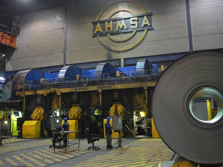 Declaran desierta la subasta de la siderúrgica Altos Hornos de México; autoridades establecen nuevo plazo de 20 días hábiles para presentar propuesta de enajenación