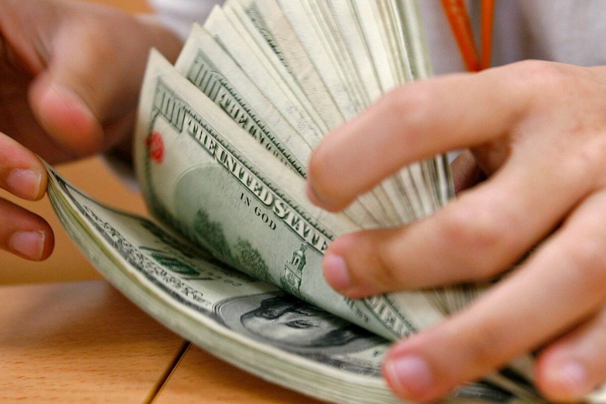 Dólar en México: ¿Cuál es el tipo de cambio en los principales bancos hoy lunes 4 de marzo de 2024?