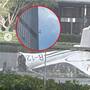 Avioneta se estrelló contra el rascacielos más alto de Beijing, China