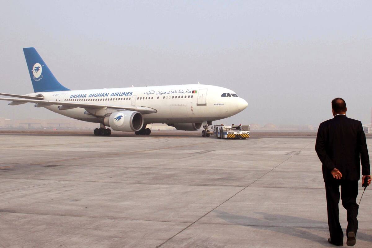 Avión se estrella en Afganistán, ningún pasajero sobrevivió
