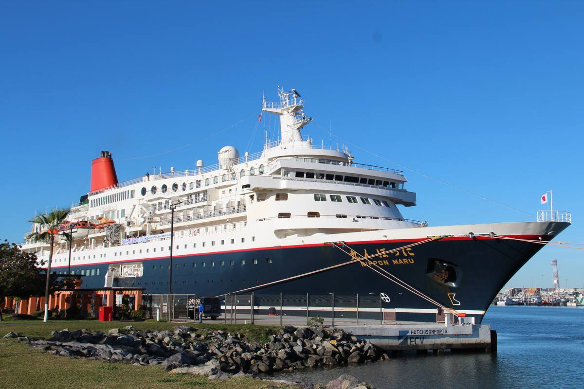 Arriba a Ensenada crucero mundial de la juventud ‘Nippon maru’