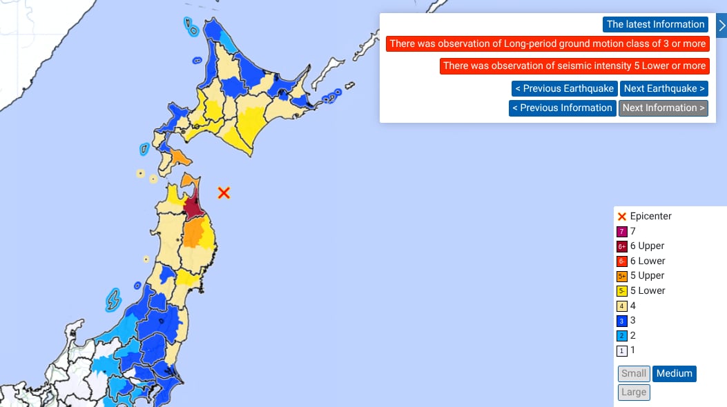 El terremoto se produjo frente a la costa este de la prefectura de Aomori. Imagen: Captura JMA.