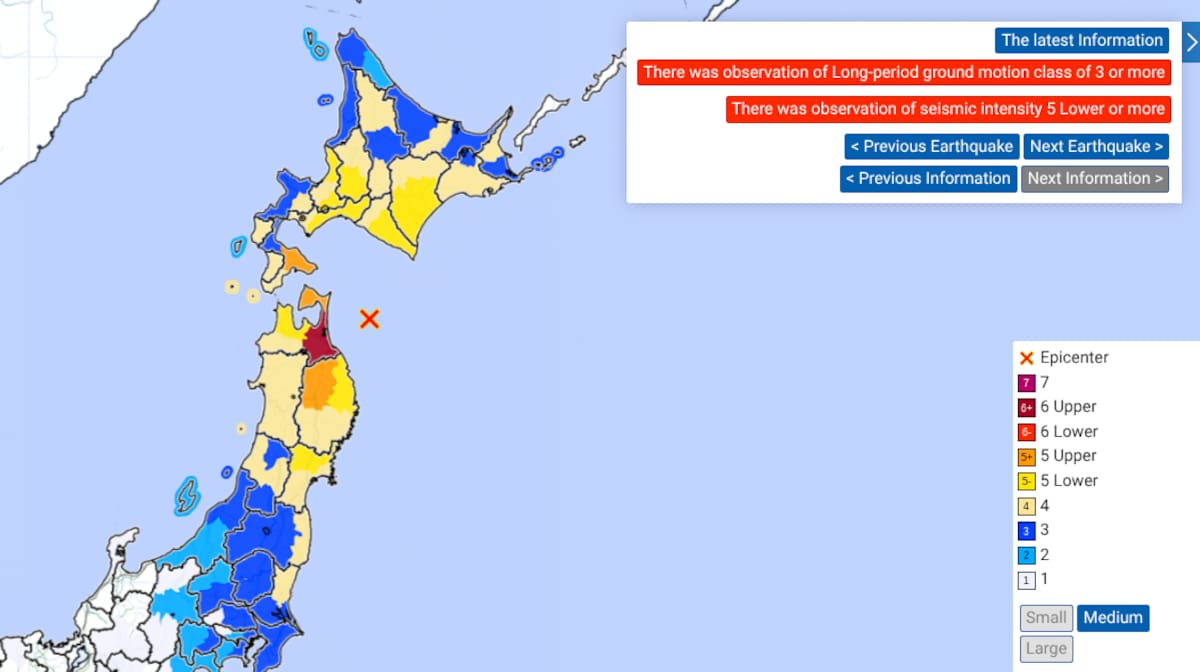 El terremoto se produjo frente a la costa este de la prefectura de Aomori. Imagen: Captura JMA.