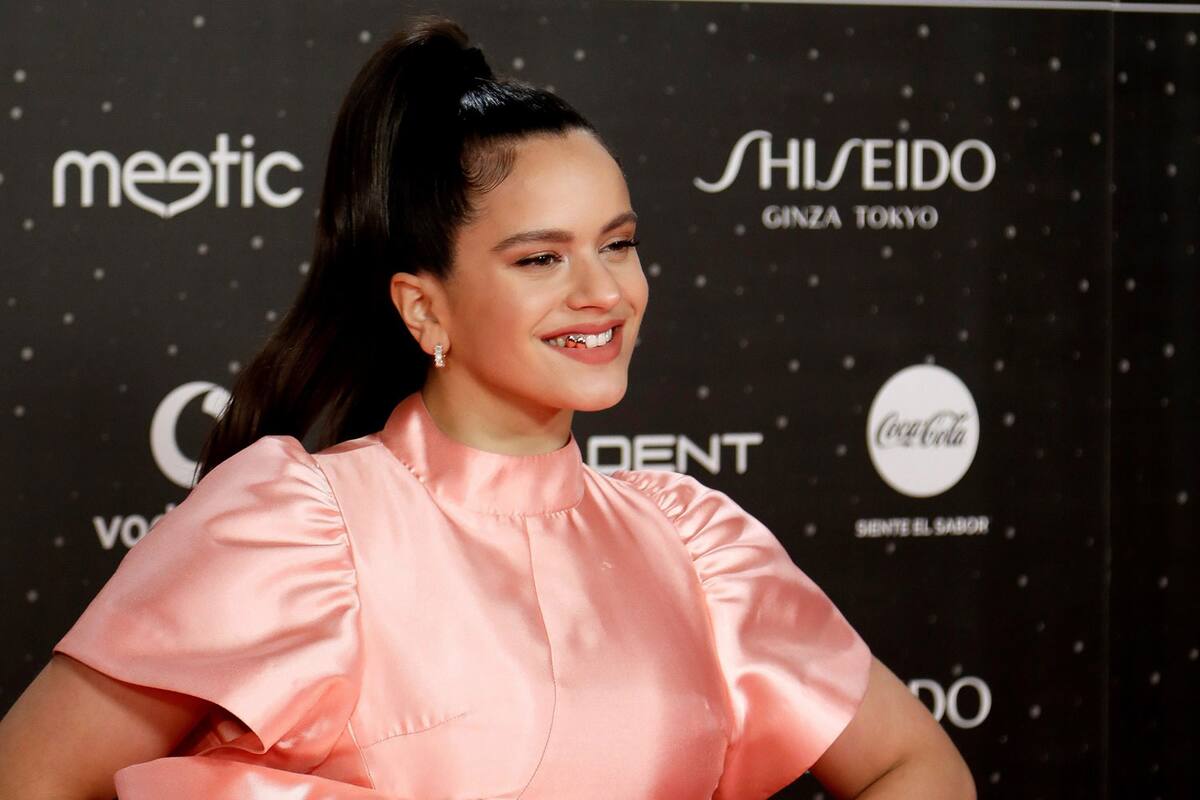 Rosalía deja a medias a seguidores en Los40 Music Awards