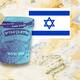 “Está hecho de leche y miel”: Israel tiene un sabor de helado oficial inspirado en una antigua promesa bíblica