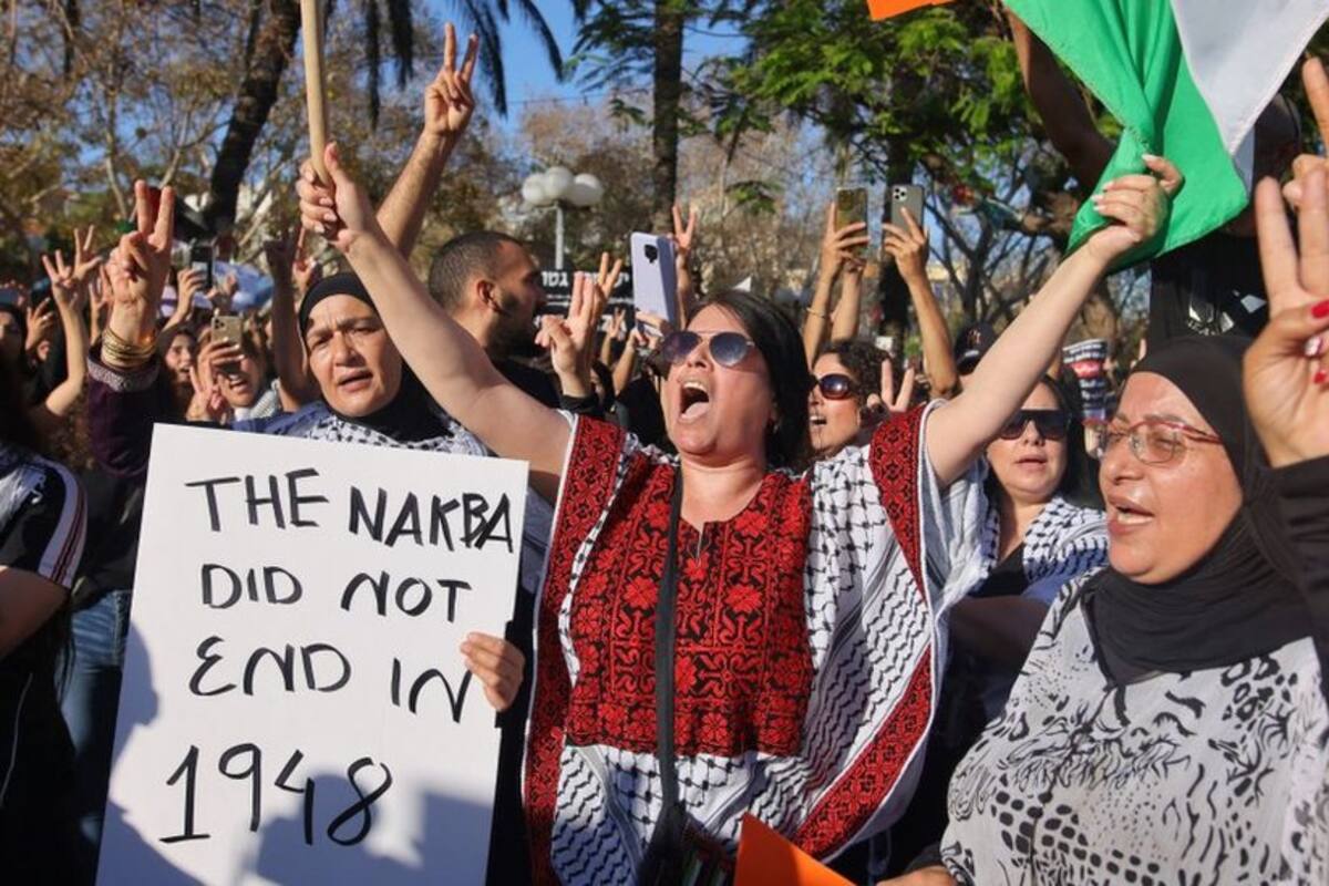 Conflicto israelí-palestino: las controvertidas leyes que los ciudadanos árabes en Israel denuncian como discriminatorias
