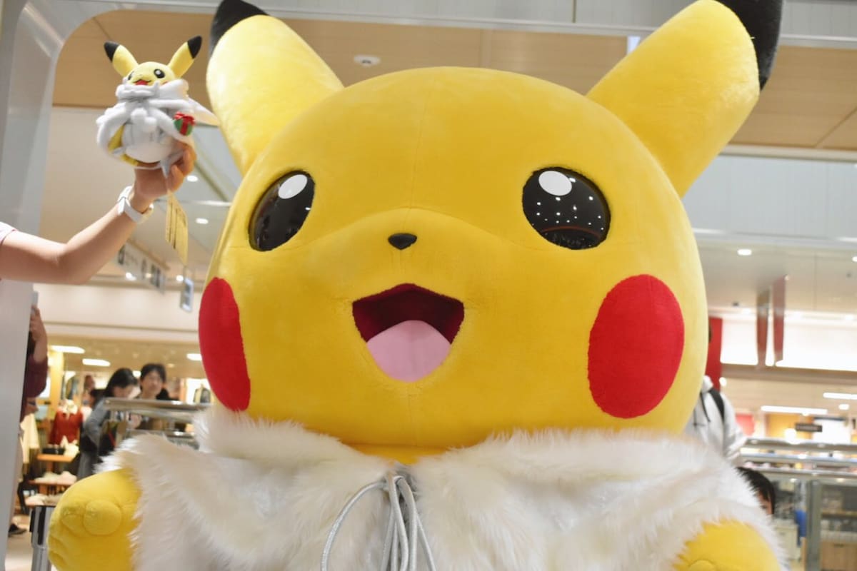 2020 el año de Pokémon