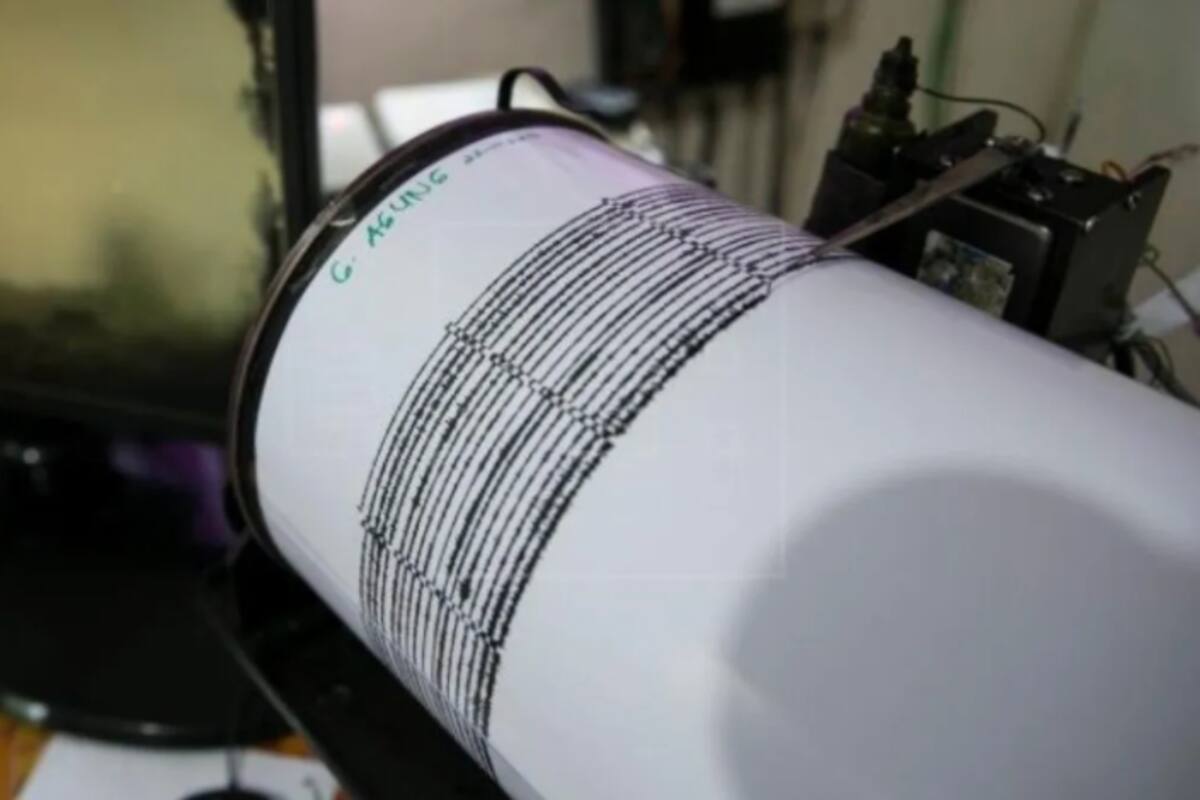 Reportan sismo de magnitud 6.2 en Nicaragua; se sintió en Honduras