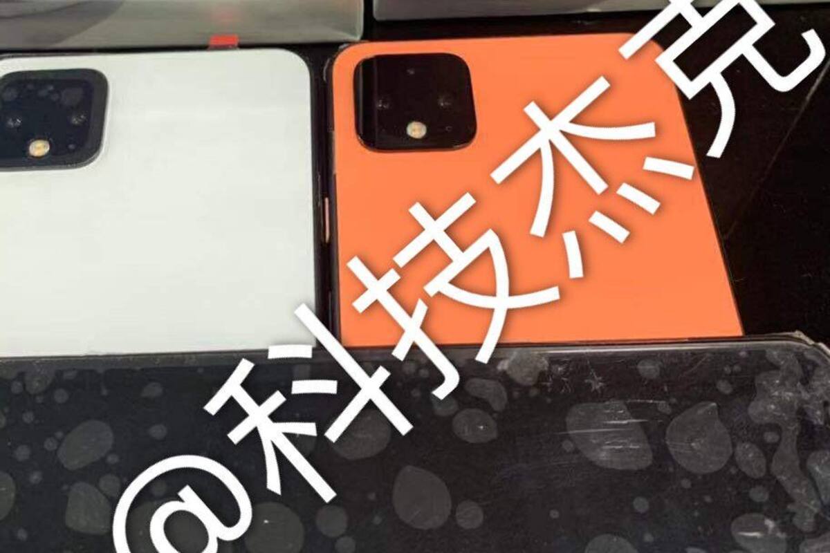 Se filtran los colores del nuevo Google Pixel 4