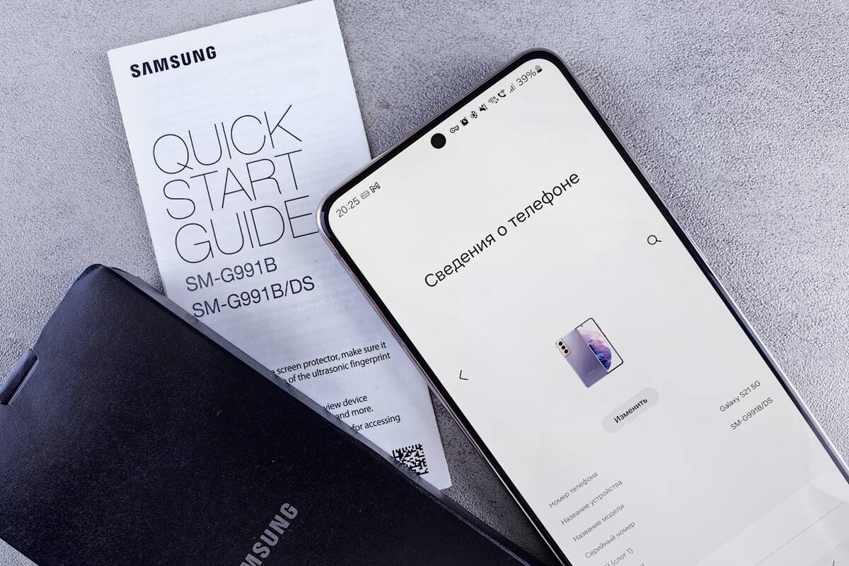 Ésta es la cantidad de celulares que se venden anualmente en México