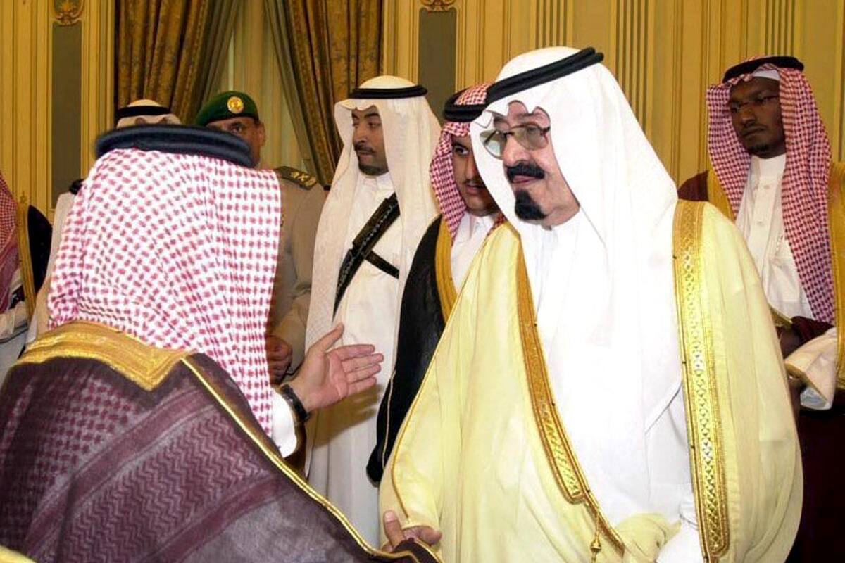 Miembros top de la realeza saudí detenidos por traición