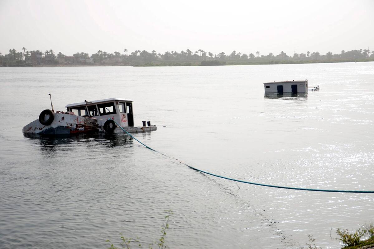 Florida declara estado de emergencia por derrame de aguas residuales