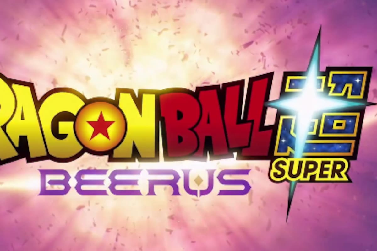 Dragon Ball anuncia “Dragon Ball Super: Beerus”, una versión completamente remasterizada que llegará en otoño de 2026