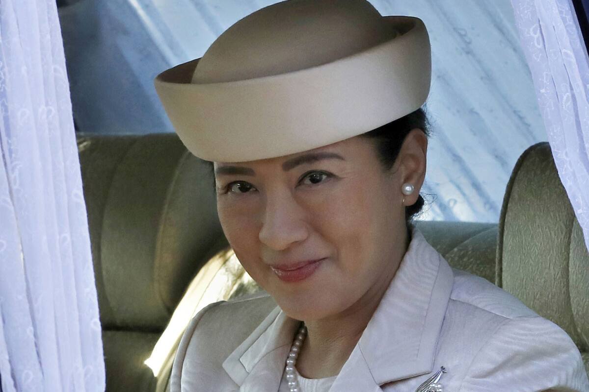 Emperatriz de Japón hace su primera aparición a solas