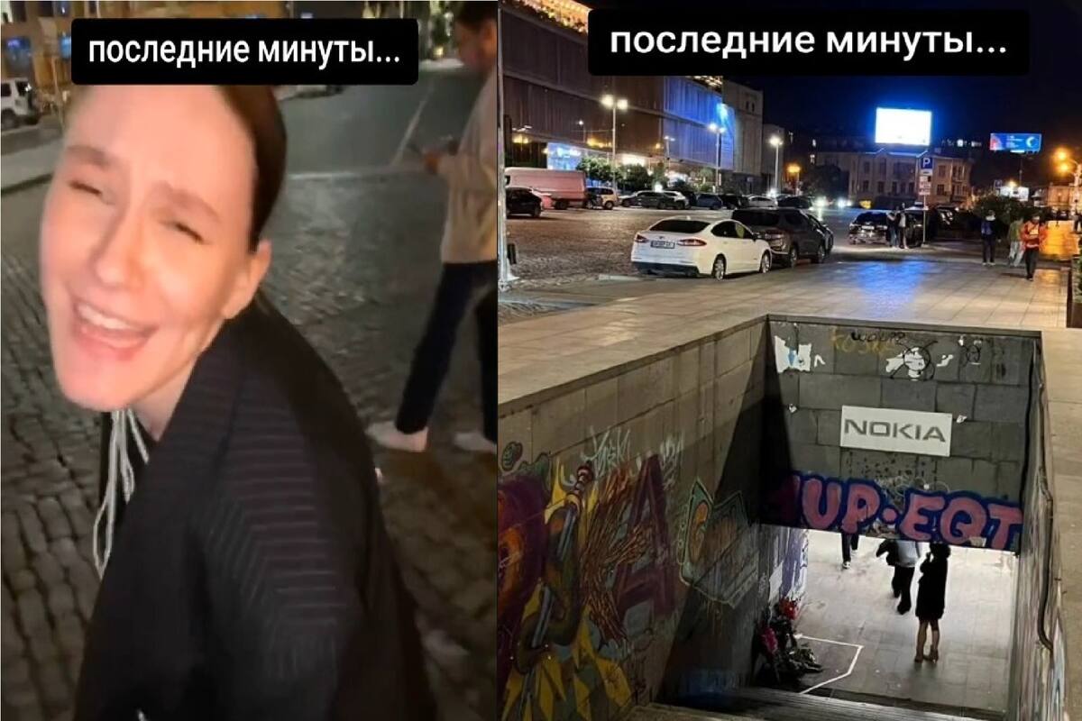 Tragedia en Georgia: Mujer graba el momento en el que cae hacia su muerte mientras cantaba con su amiga