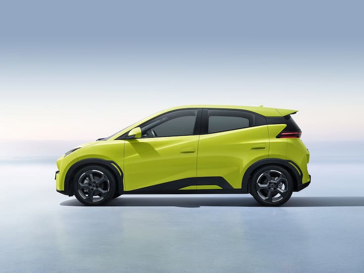 ¿Qué precio tendrá el BYD Dolphin Mini 2026 en México? El auto eléctrico compacto que rinde hasta 300 kilómetros con una sola carga
