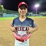Cachanillas Gael Hernández y Álvaro Santa Cruz representarán a México en la Serie del Caribe Kids