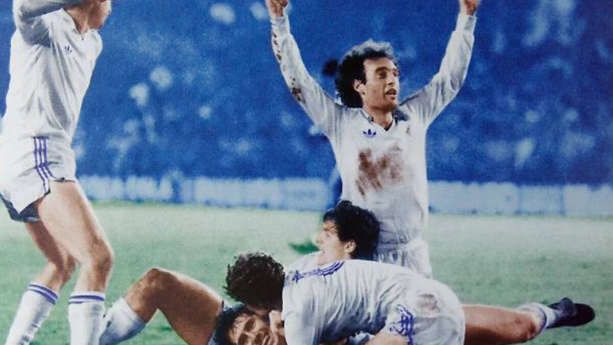 Real Madrid vs. Borussia Monchengladbach, 1981.