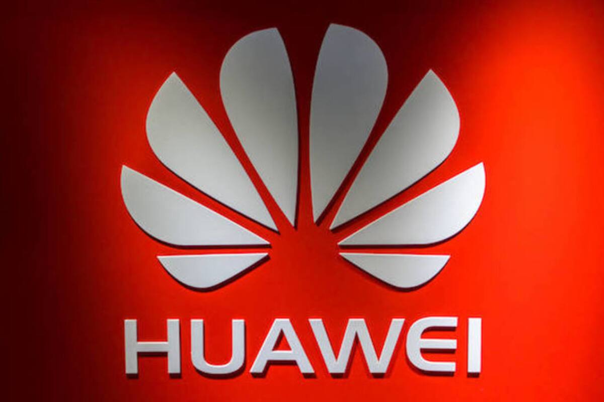 Huawei tendrá su propio servidor de mapas en la web