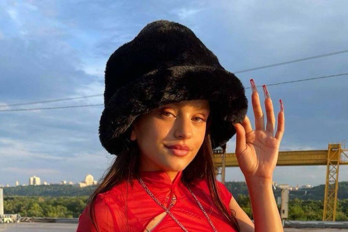 Rosalía programa única actuación en TikTok