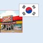 Anuncio de Oxxo es mostrado en Corea: ¿Abrirán su primera sucursal en Asia?