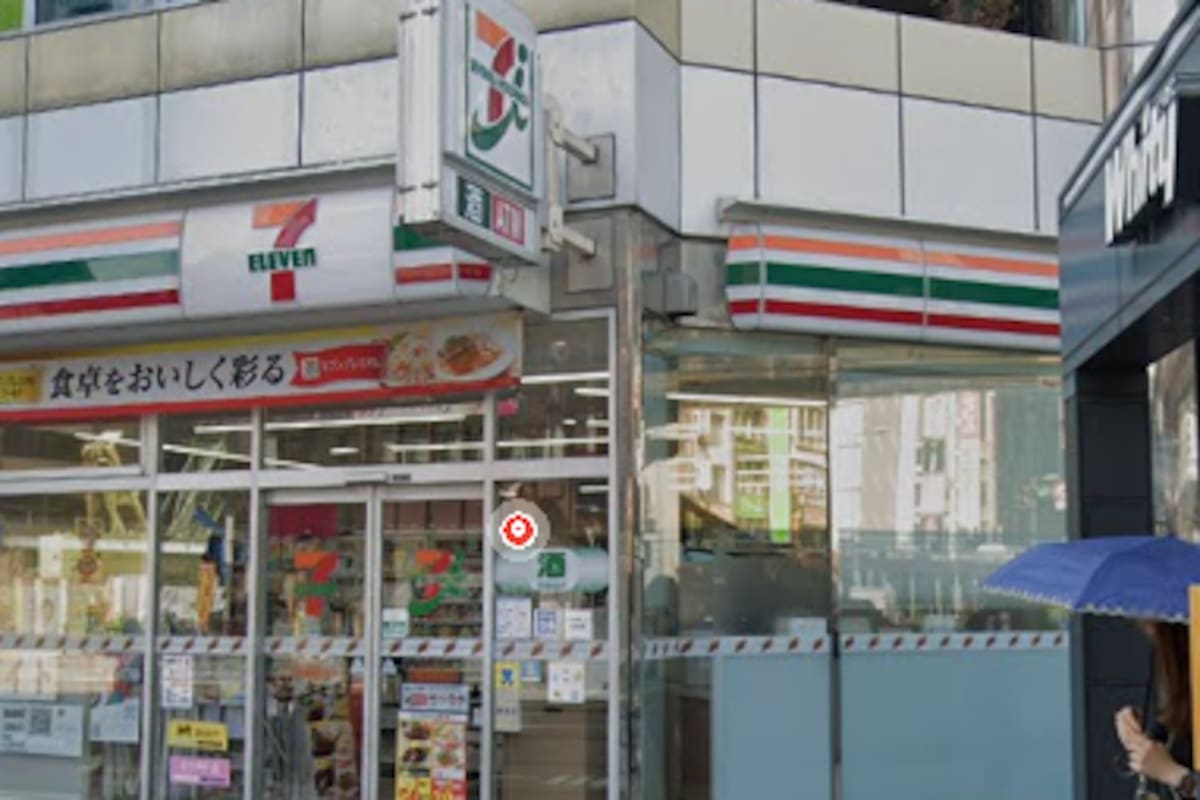 Trabajó seis meses sin descanso y terminó quitándose la vida: el gobierno japonés reconoce el suicidio como accidente laboral