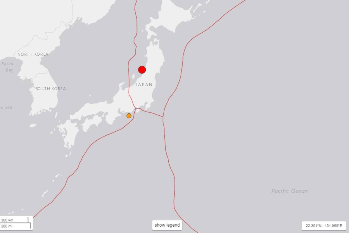Sismo de 6.4 sacude Japón; alertan por tsunami