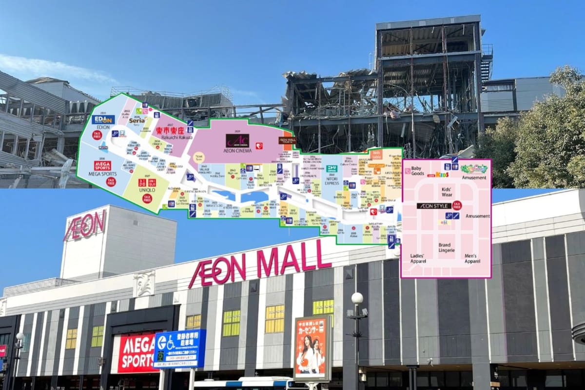 Terremoto de magnitud 7.1 sacude Kumamoto, Japón, deja al menos una persona muerta y decenas de heridos mientras investigan explosión y colapso en centro comercial Aeon Mall