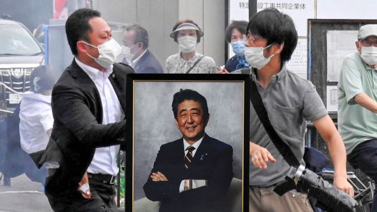 Tetsuya Yamagami: el origen familiar, religioso y social del caso que estremeció a Japón