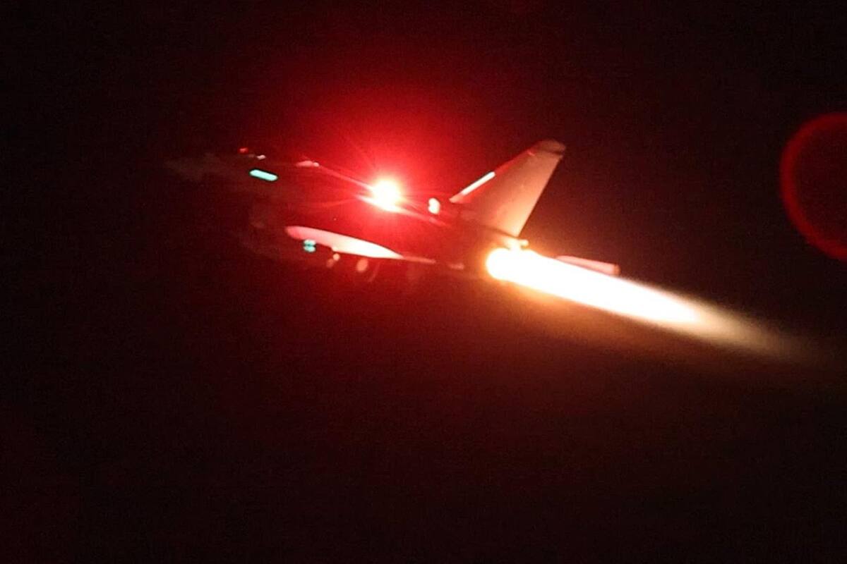 Talibanes condenan bombardeos de EU y UK en Yemen y llaman a la unión de los musulmanes