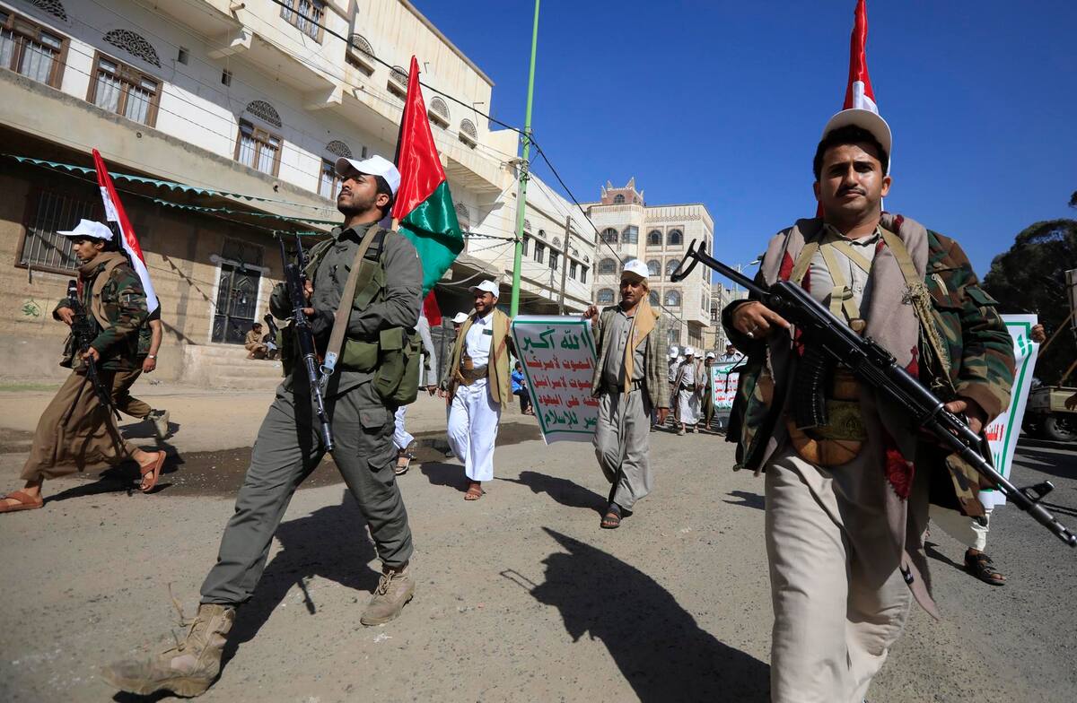 Yemen ha pedido a la UE designar a los hutíes como "grupo terrorista". | EFE