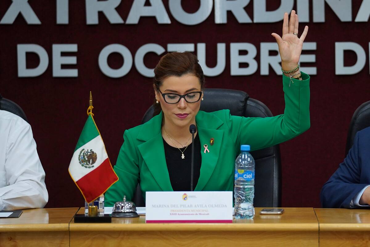IV Sesión Extraordinaria