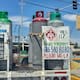 Este es el costo del gas LP en Mexicali