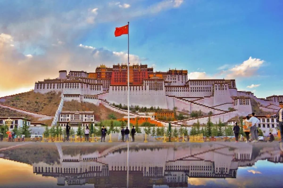Xizang: Pasado y Presente