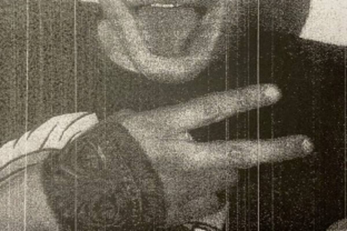 Buscan a Joshua Daniel Arriaga Castillo de 22 años