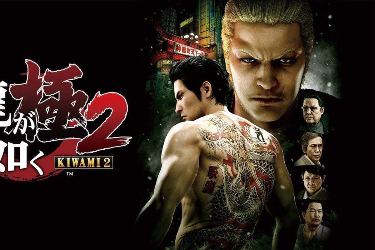 El juego Yakuza Kiwami 2 se lanza para Xbox One el 30 de julio