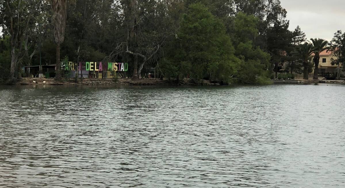 Parque de la Amistad