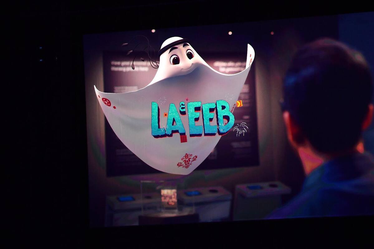 La'eeb, la mascota oficial del Mundial Qatar 2022 que todos aman en redes sociales