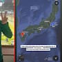 Werevertumorro vive el terremoto de magnitud 7.1 durante sus vacaciones en Japón y explica cómo se encuentra tras el sismo