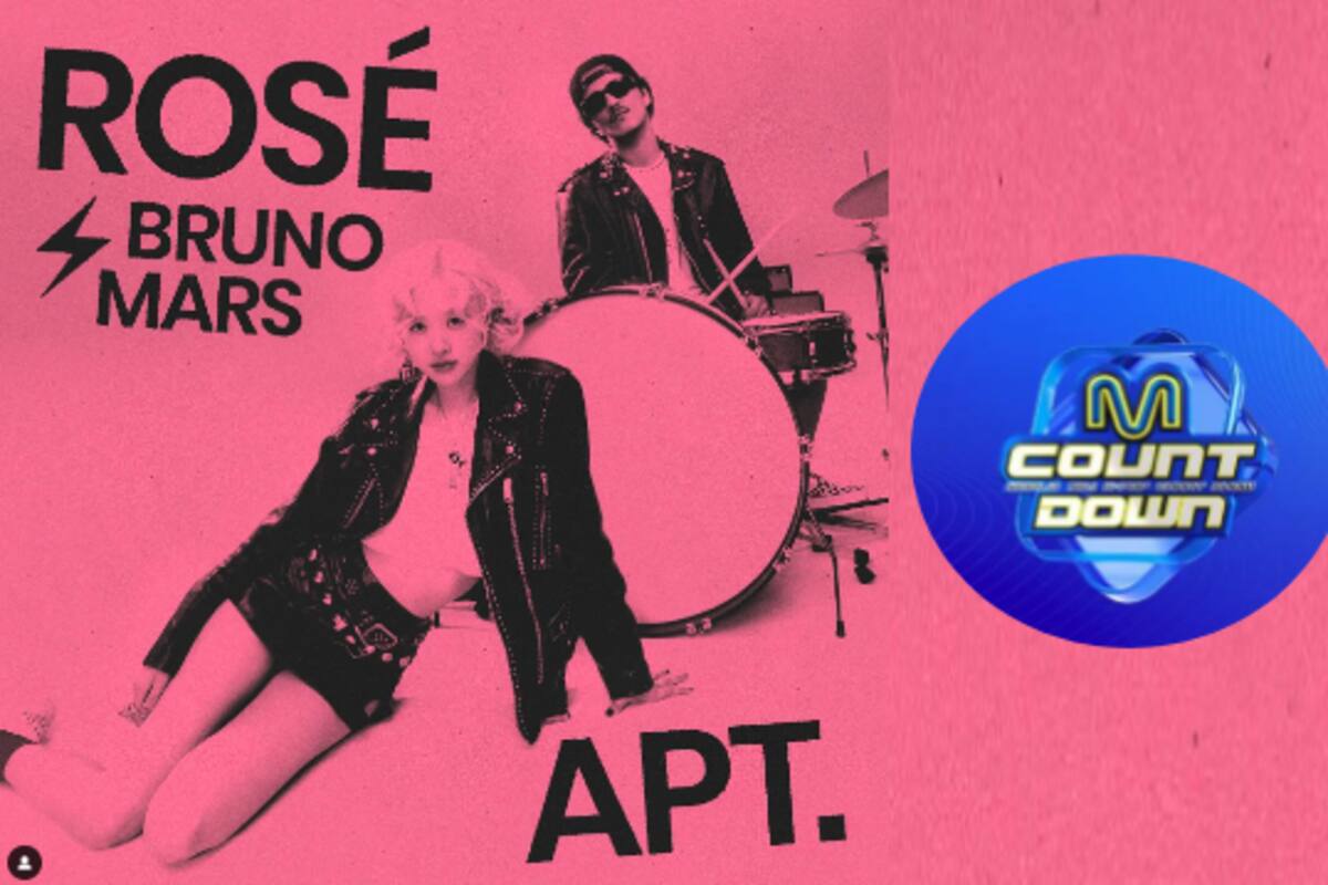 Bruno Mars y Rosé logran su primera victoria en programa de música coreano, ¿por qué son tan importantes en Corea del Sur?