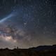Cometa 169P/NEAT: A qué hora y dónde verlo el 21-S