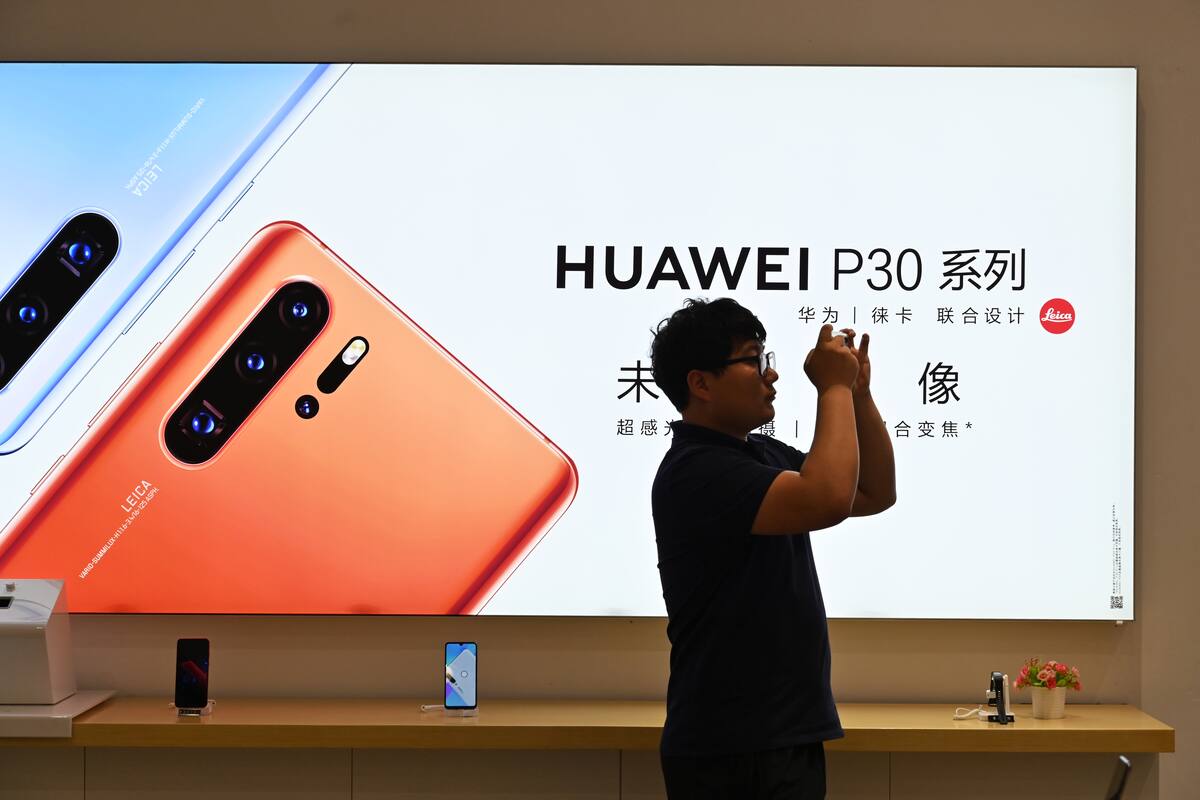 Maduro anuncia inversiones con Huawei