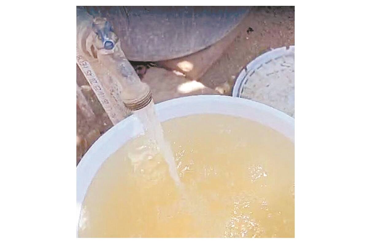 FOTO ILUSTRATIVA: BANCO DIGITAL