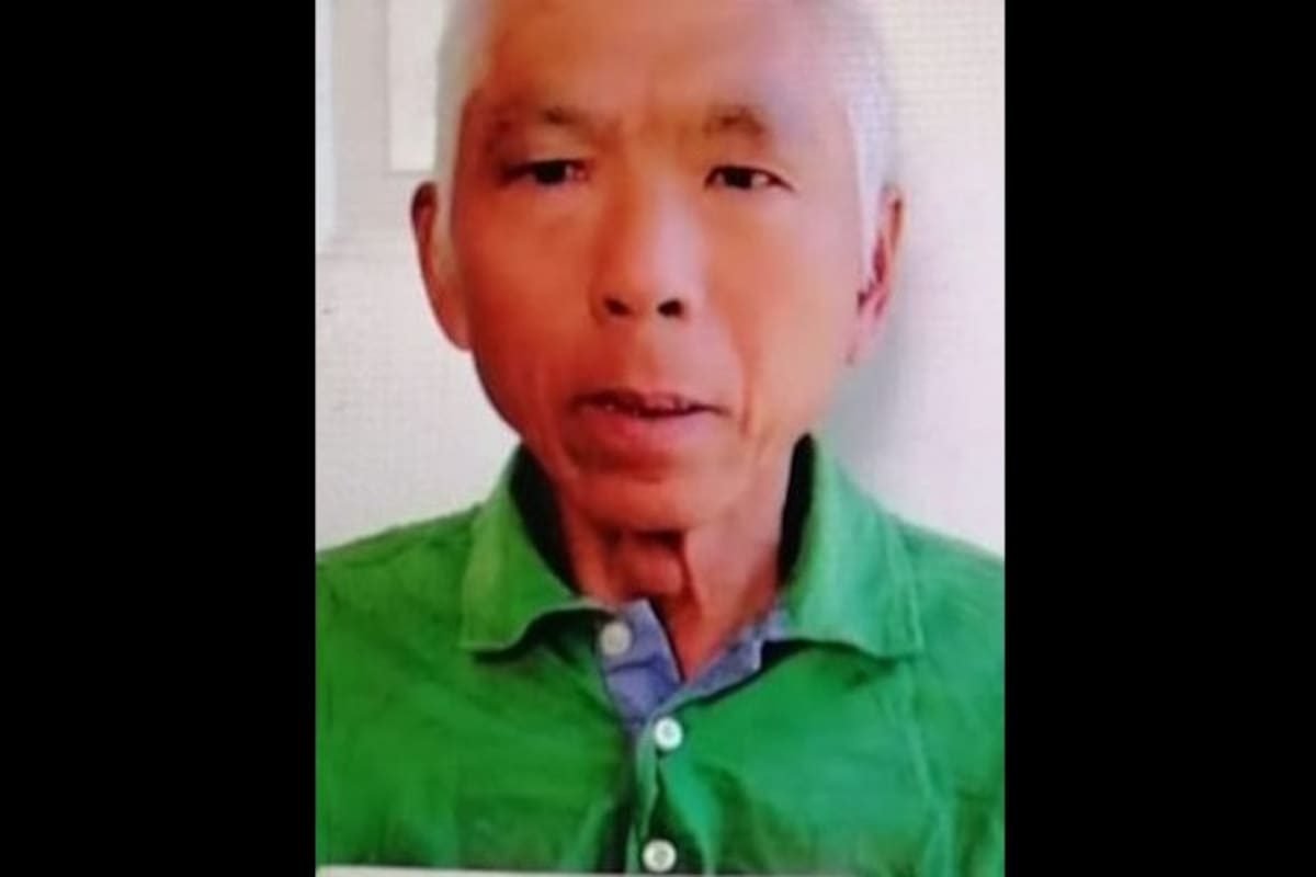 Piden ayuda para encontrar a Yongyang Huang