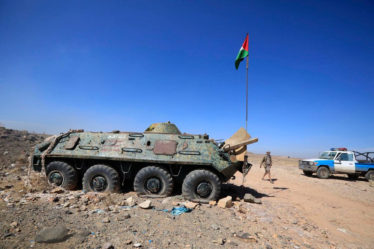 Segunda operación conjunta en Yemen: Estados Unidos y Reino Unido atacan posiciones hutíes